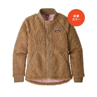 パタゴニア(patagonia)のパタゴニア  ボマージャケット レトロX XXL(ブルゾン)