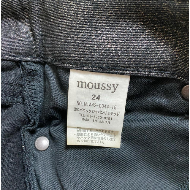 moussy(マウジー)の【新品】マウジーヴィンテージ　ラバー箔サテンストレッチショートパンツ レディースのパンツ(ショートパンツ)の商品写真