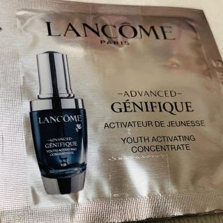 ランコム(LANCOME)のランコム♡ ジェネフィックアドバンス まとめ売り10(美容液)