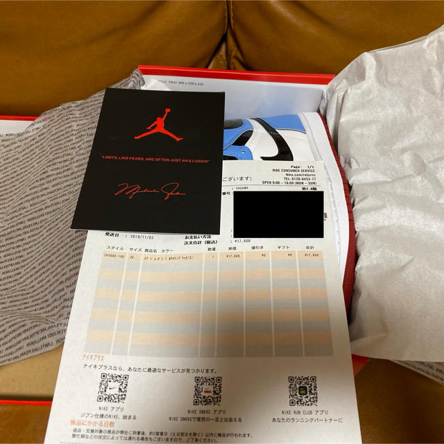 26cm NIKE AIR JORDAN 1 OG “FEARLESS” ②