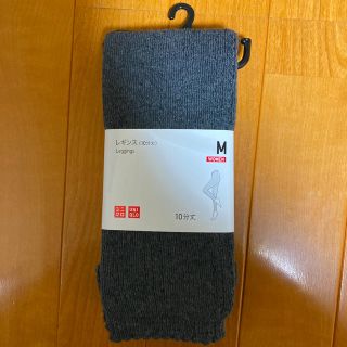 ユニクロ(UNIQLO)の【新品未使用】UNIQLO レースレギンス　10分丈　ダークグレー(レギンス/スパッツ)