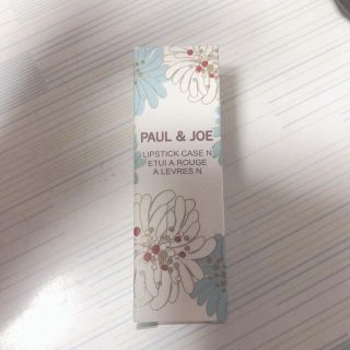 ポールアンドジョー(PAUL & JOE)のPAUL&JOEリップ(リップケア/リップクリーム)