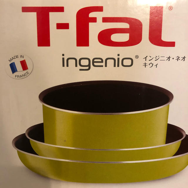 T-faL(ガス対応)