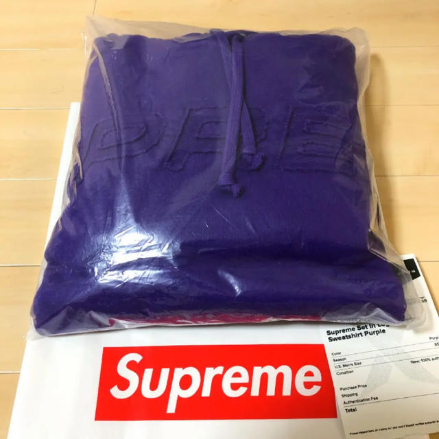 【新品XL】Supreme Set In Logo Hooded 紫