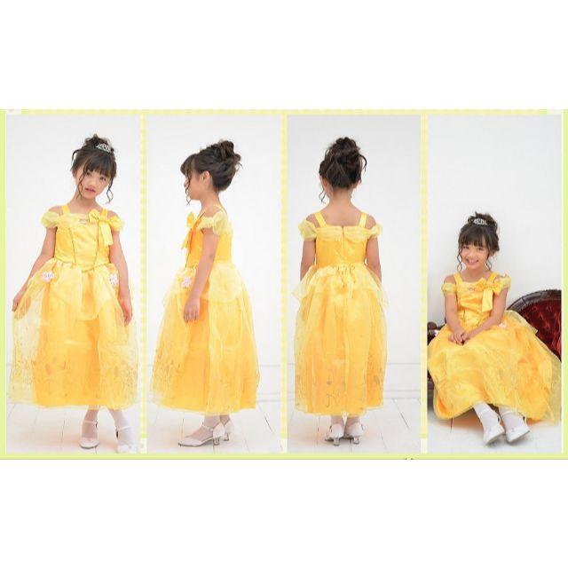 美女と野獣 コスチューム ドレス ベルドレス 付属品 7セット付 １３０ キッズ/ベビー/マタニティのキッズ服女の子用(90cm~)(ドレス/フォーマル)の商品写真