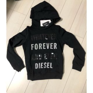 ディーゼル(DIESEL)のDIESELキッズ　トレーナー(新品未使用)(その他)