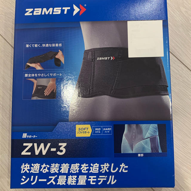 zamst 腰用コルセット スポーツ/アウトドアのスポーツ/アウトドア その他(その他)の商品写真