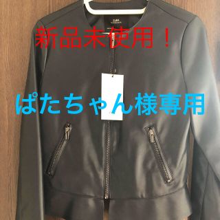 ザラ(ZARA)のライダースジャケット(ライダースジャケット)