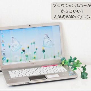 ソニー(SONY)の専用(ノートPC)