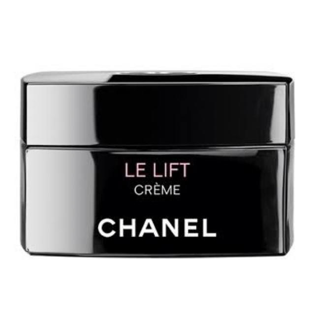 9割残!シャネル LE L クレーム 50g CHANEL LE LIFT