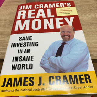 Jim Cramer's Real Money: Sane Investing (洋書)