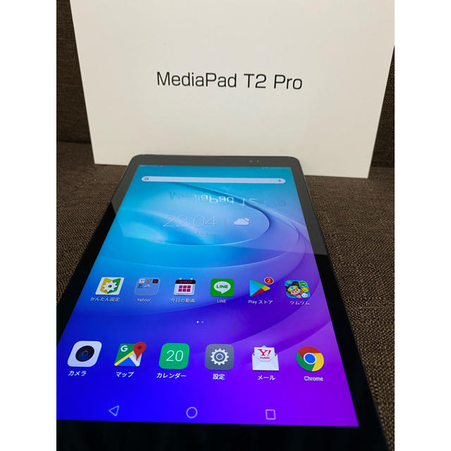 ＭediaPad Ｔ２ Pro