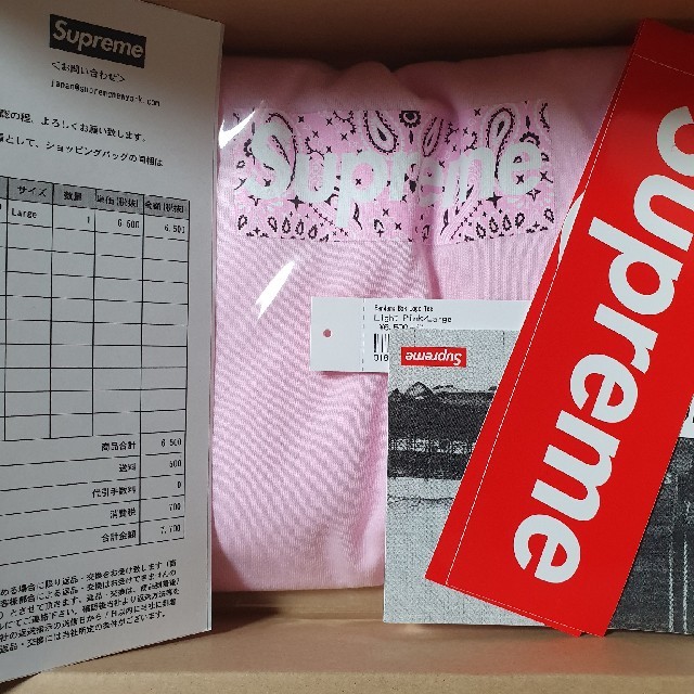 メンズsupreme bandana box logo tee light pink