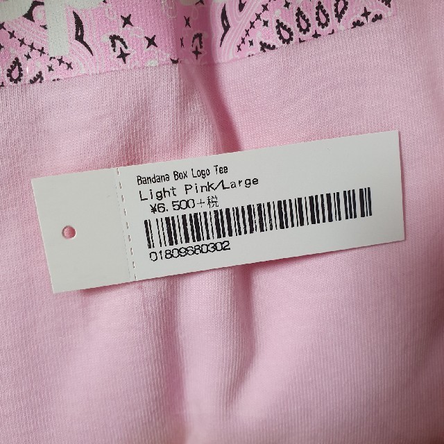 Supreme(シュプリーム)のsupreme bandana box logo tee light pink メンズのトップス(Tシャツ/カットソー(半袖/袖なし))の商品写真