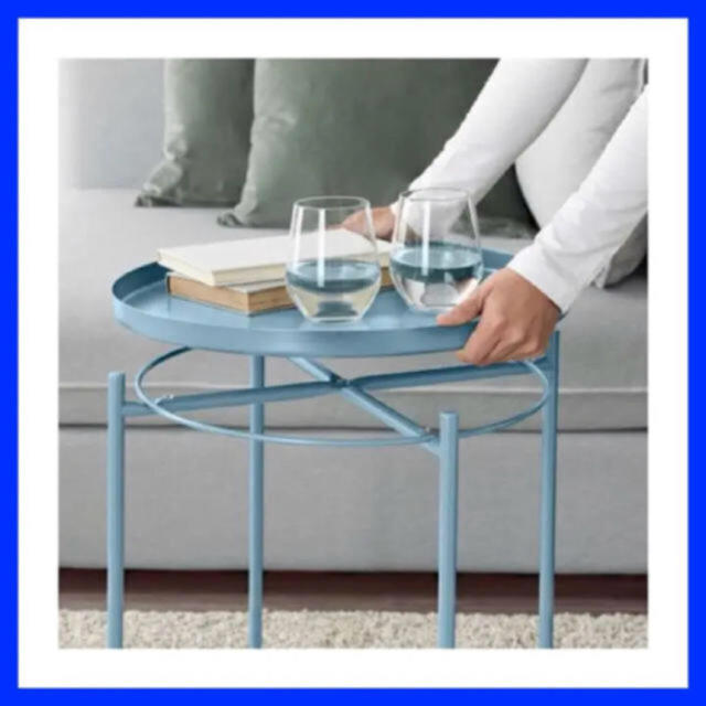 IKEA(イケア)のIKEA GLADOM グラドム トレイテーブル ブルー  インテリア/住まい/日用品の机/テーブル(コーヒーテーブル/サイドテーブル)の商品写真