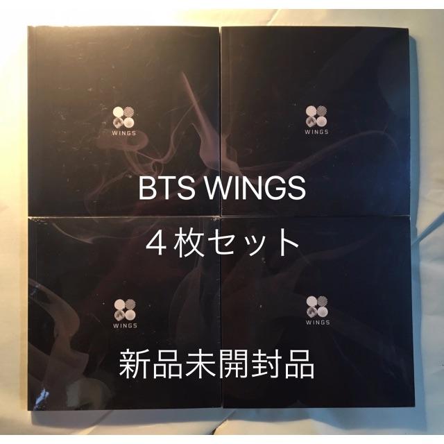 BTS - Wings 4枚セット 新品未開封K-POP/アジア