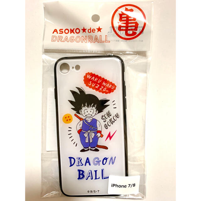 ドラゴンボール(ドラゴンボール)のアソコ  ドラゴンボール  スマホケース　iphoneケース　孫悟空　3個セット スマホ/家電/カメラのスマホアクセサリー(iPhoneケース)の商品写真