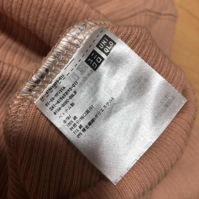 UNIQLO(ユニクロ)のユニクロ　リブロンT レディースのトップス(Tシャツ(長袖/七分))の商品写真