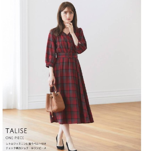 tocco(トッコ)のtocco closet ワンピース レディースのワンピース(ロングワンピース/マキシワンピース)の商品写真