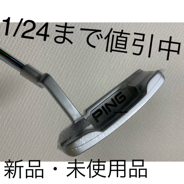 右用モデル名【値下げ中】PING  ピン　パター　新品　未使用