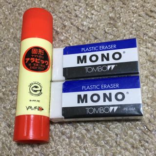 トンボエンピツ(トンボ鉛筆)のモノ 消しゴム mono スティックのり セット(消しゴム/修正テープ)