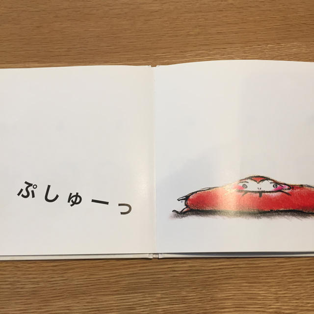 だるまさんが エンタメ/ホビーの本(絵本/児童書)の商品写真