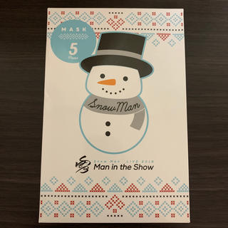 ジャニーズ(Johnny's)のSnow Man(アイドルグッズ)