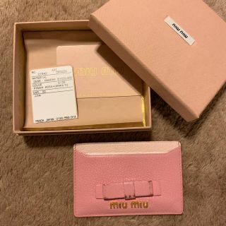 ミュウミュウ(miumiu)のmiumiu パスケース リボン(パスケース/IDカードホルダー)