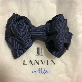 ランバンオンブルー(LANVIN en Bleu)のランバンオンブルー リボンバレッタ(バレッタ/ヘアクリップ)