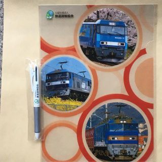 ジェイアール(JR)のJR貨物　クリアファイル・ボールペン(鉄道)