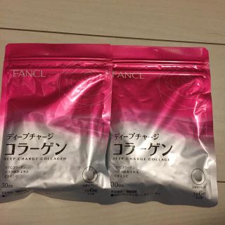 ファンケル(FANCL)のファンケル コラーゲン30日 × 2袋(コラーゲン)