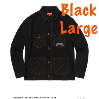 シュプリーム(Supreme)のSupreme Diamond Stitch Denim Chore Coat(Gジャン/デニムジャケット)