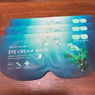 ネイチャーリパブリック(NATURE REPUBLIC)のネイチャーリパブリック アイクリーム マスク(パック/フェイスマスク)