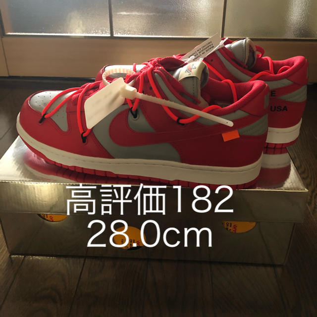 保障できる】 NIKE - NIKEダンクlow×オフホワイト スニーカー