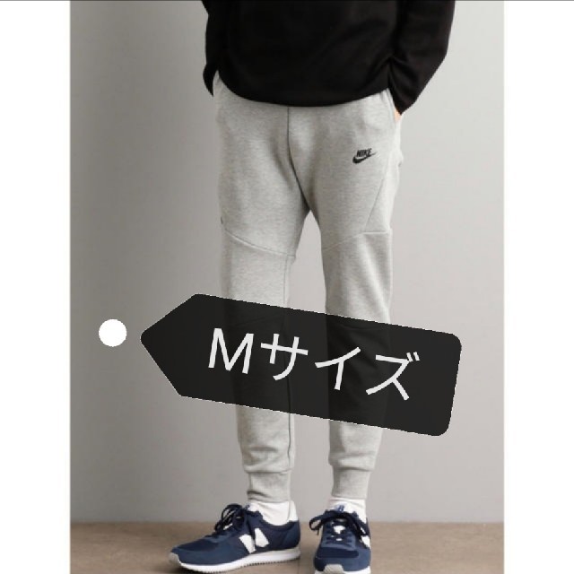 NIKE テックフリースジョガーパンツ