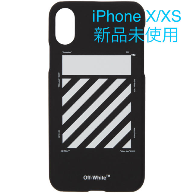 OFF-WHITE - off-white iphoneX/XS スマホケース カバー ブラックの通販