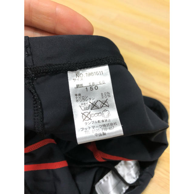 NIKE(ナイキ)のナイキ水着 男の子 150cm Mサイズ キッズ/ベビー/マタニティのキッズ服女の子用(90cm~)(水着)の商品写真