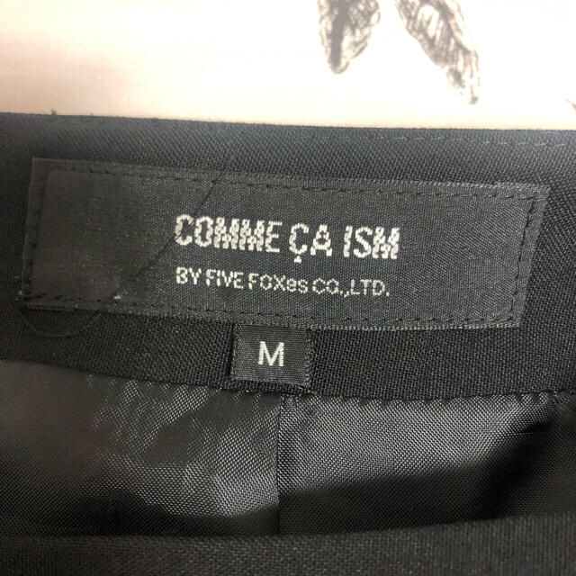 COMME CA ISM(コムサイズム)のコムサイザムスーツ(スカートのみ) レディースのフォーマル/ドレス(スーツ)の商品写真