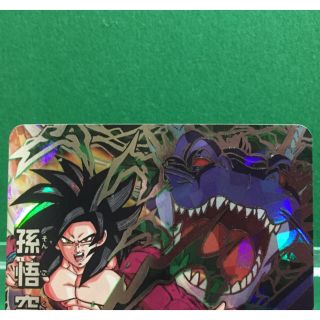 ドラゴンボール(ドラゴンボール)のDBH 黒煙悟空 HJ3-SEC2 美品(シングルカード)