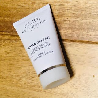 エステダム(Esthederm)のエステダム　オスモクリーン　ディープクレンジング(クレンジング/メイク落とし)