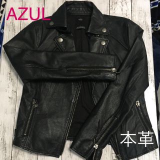 アズールバイマウジー(AZUL by moussy)のAZUL 本革　ライダースジャケット(ライダースジャケット)