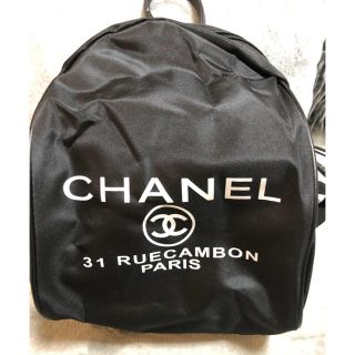 シャネル(CHANEL)のシャネル　ノベルティ　リュック(リュック/バックパック)