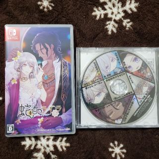 蛇香のライラ ～Trap of MUSK～ Switch　ソフト　CD(家庭用ゲームソフト)