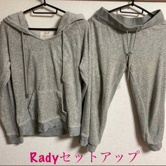 Rady(レディー)のRady セットアップ グレー レディースのレディース その他(セット/コーデ)の商品写真