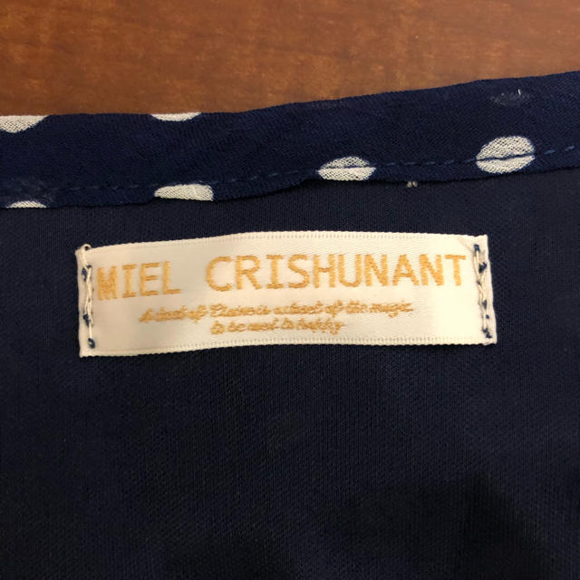 Miel Crishunant(ミエルクリシュナ)の新品・未使用 Miel Crishunant チュニック○＊平日郵送致します＊○ レディースのトップス(チュニック)の商品写真