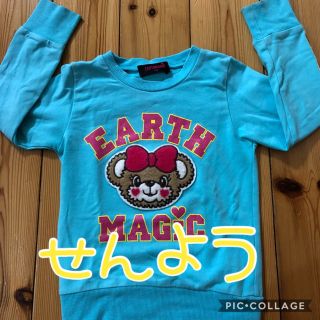 ギャップ(GAP)のギャップ パーカー(ジャケット/上着)