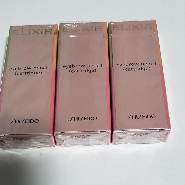 SHISEIDO (資生堂)(シセイドウ)の値下！廃盤商品資生堂エリクシールアイブローペンシル替え3個GY951 コスメ/美容のベースメイク/化粧品(アイブロウペンシル)の商品写真