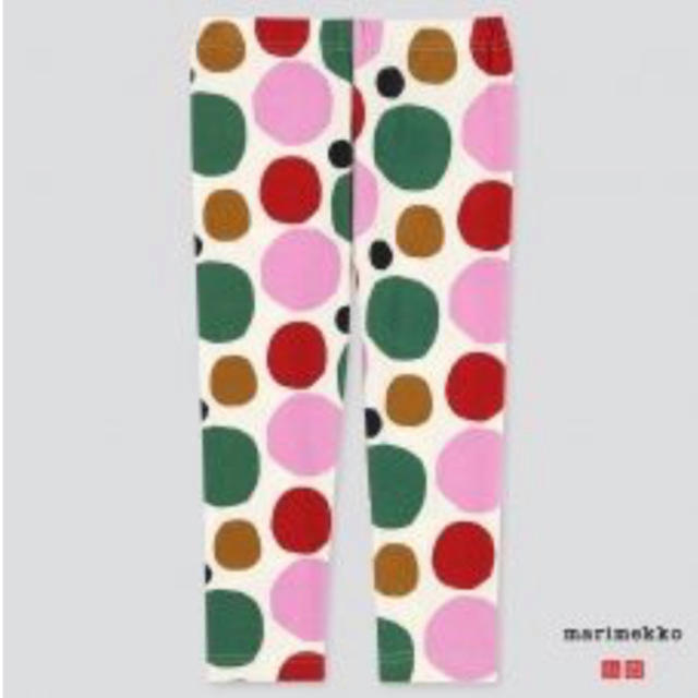 marimekko(マリメッコ)のmi3mi3mii様専用 キッズ/ベビー/マタニティのベビー服(~85cm)(パンツ)の商品写真