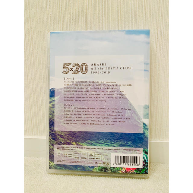 嵐ARASHI 5×20All the BEST‼︎ 1999-2019 DVD 1
