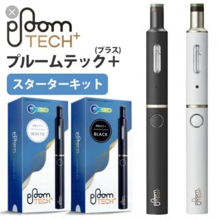 プルームテック(PloomTECH)の【新品】ploom tech plus ホワイト(タバコグッズ)